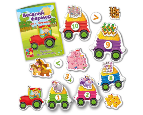 Дитяча настільна гра "Веселий фермер" VT2100-13 з липучками
