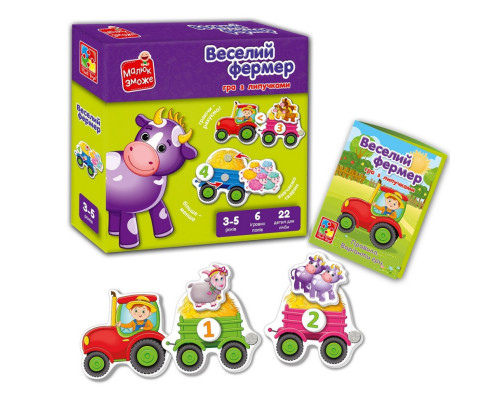Дитяча настільна гра "Веселий фермер" VT2100-13 з липучками