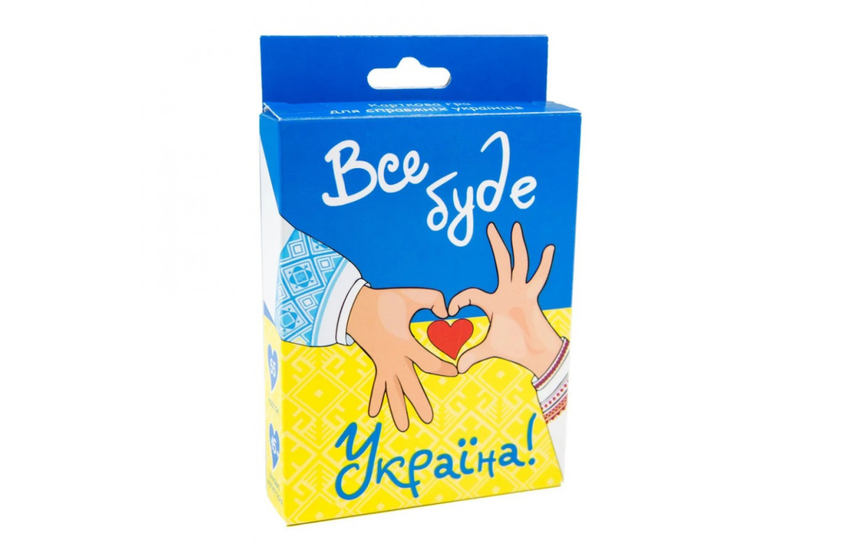 Карточная игра "Все будет Украина" Strateg 30370 укр