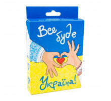 Карточная игра "Все будет Украина" Strateg 30370 укр