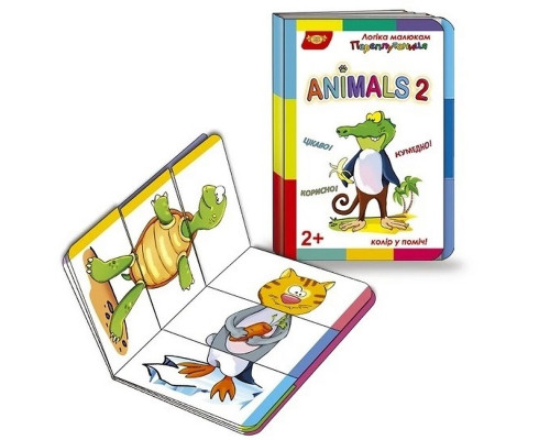 Дитяча розвиваюча книжечка "Переплутаниця Animals 2" 595029 серія Логіка малюкам