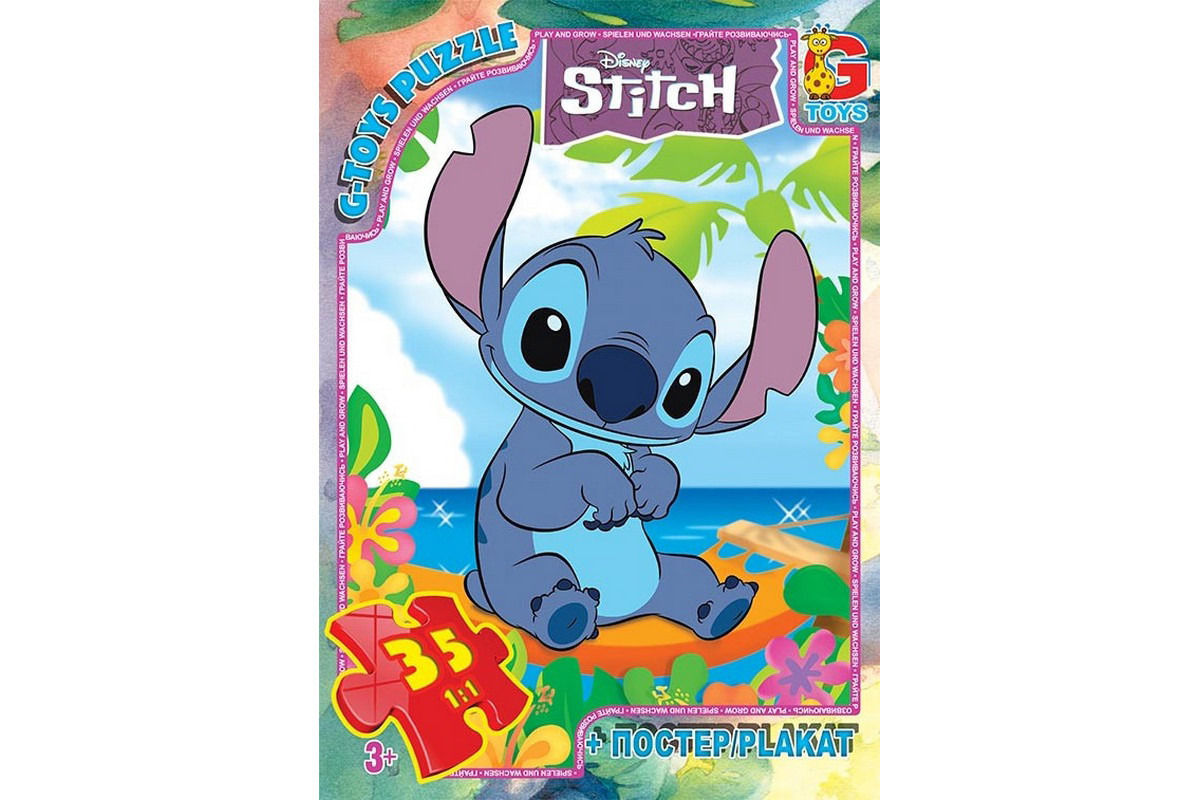 Дитячий пазл "Stitch" SC601 постер 35 елементів