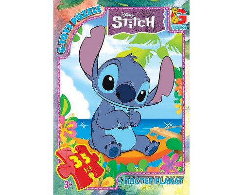 Дитячий пазл "Stitch" SC601 постер 35 елементів