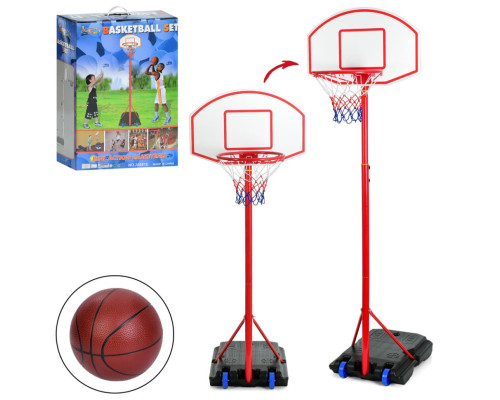 Дитяче баскетбольне кільце MR 0326 розмір 184-236 см