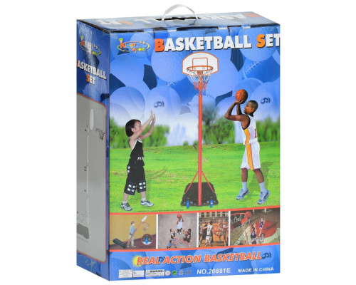 Дитяче баскетбольне кільце MR 0326 розмір 184-236 см