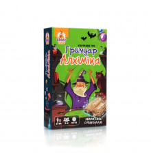 Дитяча карткова гра "Гримуар Алхіміка" VT8077-08, 100 ігрових карток