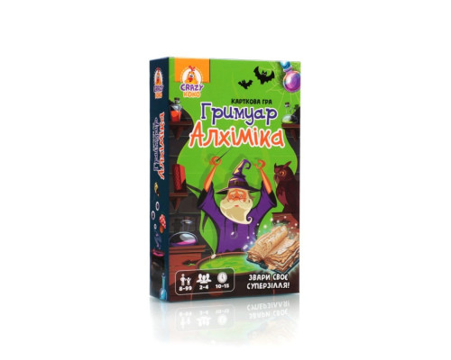 Дитяча карткова гра "Гримуар Алхіміка" VT8077-08, 100 ігрових карток