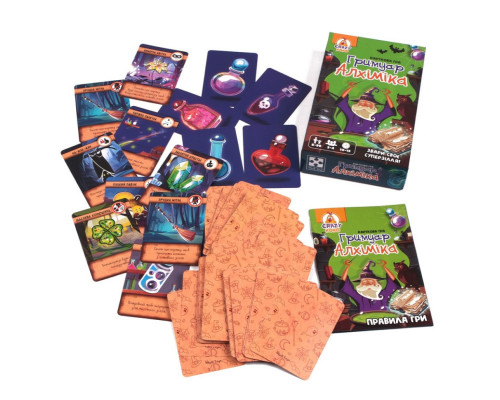 Дитяча карткова гра "Гримуар Алхіміка" VT8077-08, 100 ігрових карток