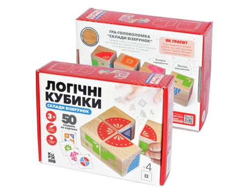 Навчальні логічні кубики "Склади візерунок" Igroteco 900477, 50 завдань на картках