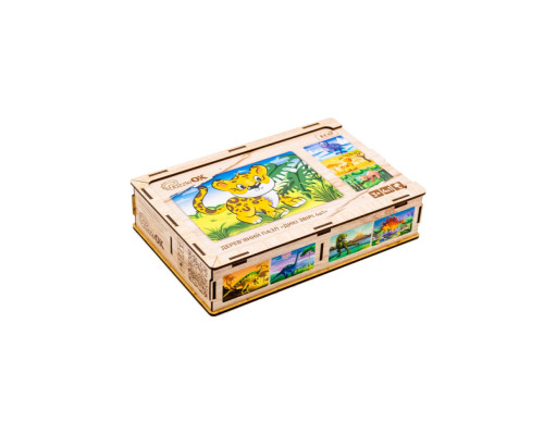 Дерев’яний дитячий пазл 4в1 "Дикі звірі" Puz-58714, 80 елементів