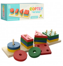 Розвиваюча іграшка Геометрика MD 0715 дерев'яна