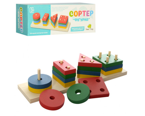 Развивающая игрушка Геометрика MD 0715 деревянная