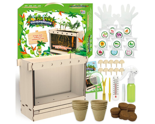 Ботанічні експерименти 70228 ґрунт, бокс, рукавички, клей