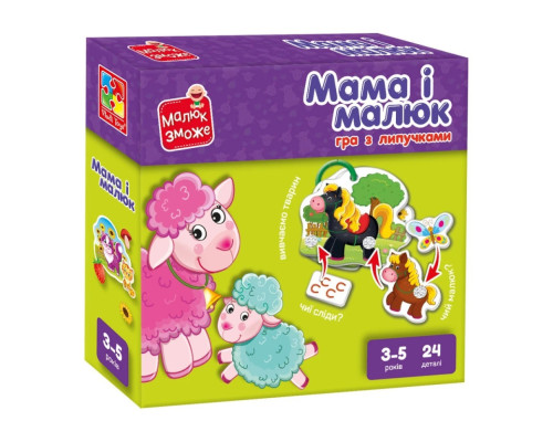 Детская настольная игра "Мама и малыш" VT2100-14 с липучками