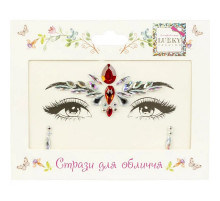 Дитячі стрази для обличчя "Принцеса Ельф" T20917