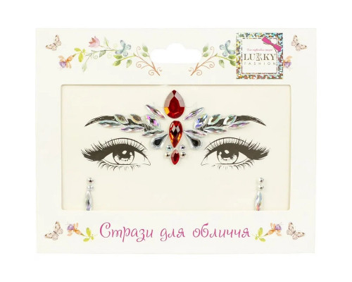 Детские стразы для лица "Принцесса Эльф" T20917