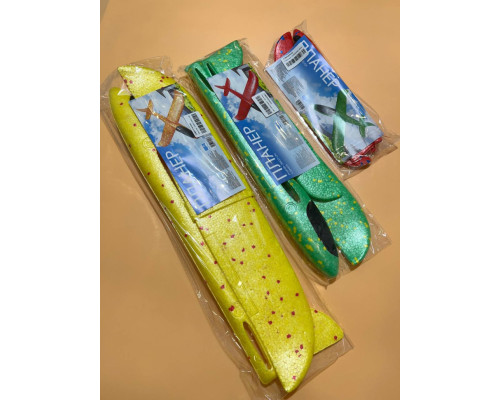 Детский метательный самолёт-планер C28006(Green) длина 24 см