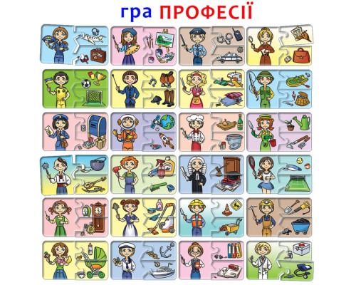 Дитяча розвиваюча гра "Що до чого? Професії" 87437 укр. мовою