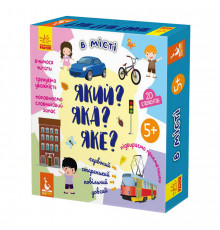 Розвиваюча гра-пазли "Який? Яка? Яке? У місті Ранок 992001, 20 елементів