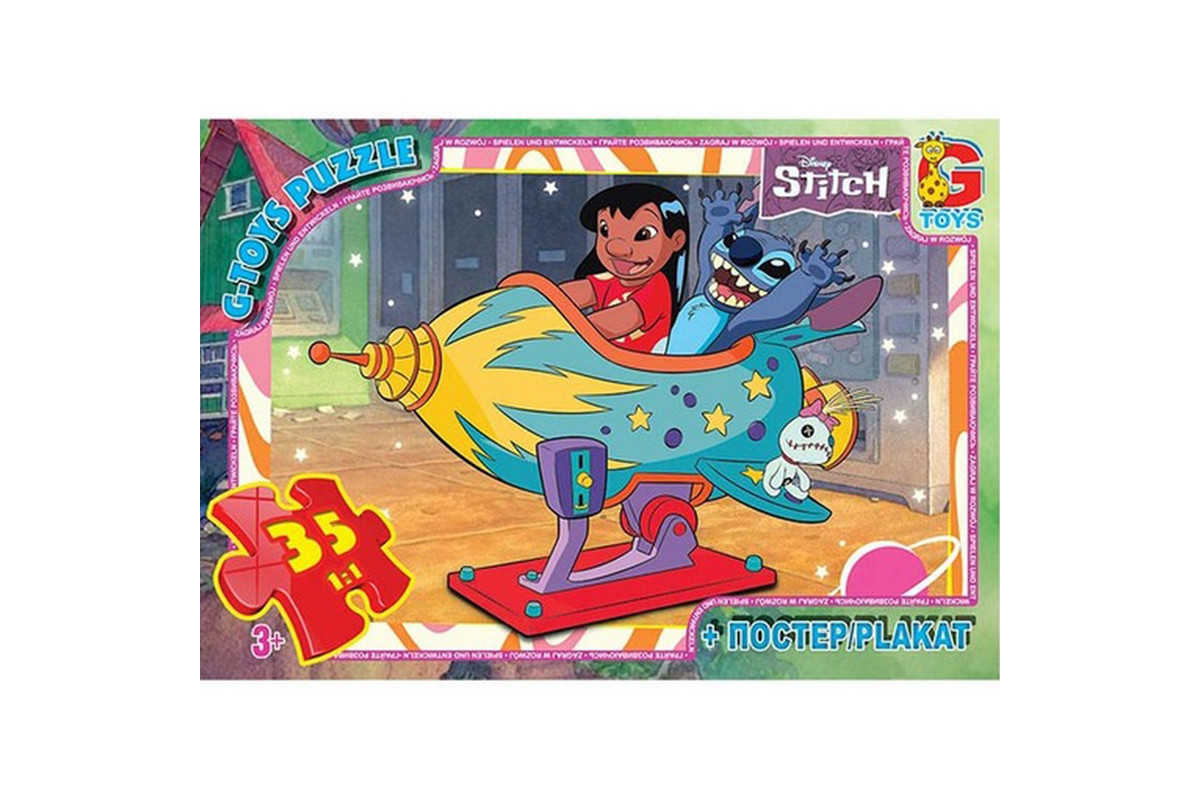 Дитячий пазл "Stitch" SC602 постер 35 елементів