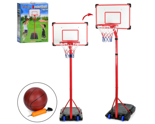 Дитяче баскетбольне кільце MR 1542 розмір 206-257 см