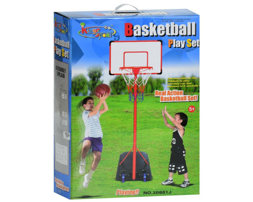 Дитяче баскетбольне кільце MR 1542 розмір 206-257 см