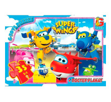 Пазлы детские "Супер крылья" UW231, 35 элементов