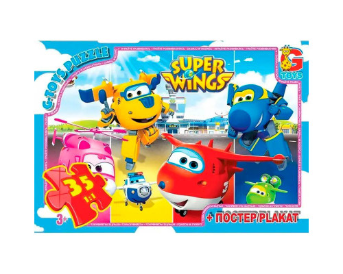 Пазли дитячі "Супер крила" UW231, 35 елементів