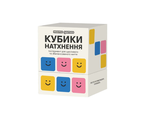 Настольная игра "Кубики Вдохновения" 0039MG 9 цветных кубиков + 54 простых действия