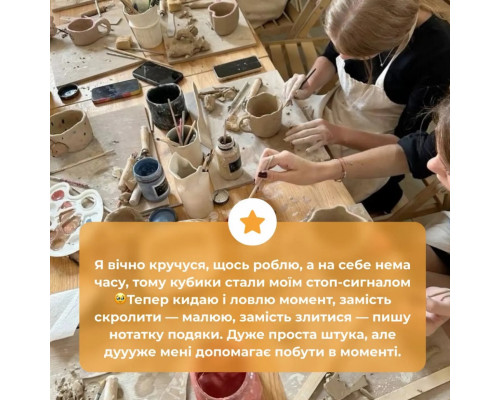 Настольная игра "Кубики Вдохновения" 0039MG 9 цветных кубиков + 54 простых действия