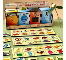 Дерев'яна настільна гра "Побутова техніка" Ubumblebees (ПСД001) PSD001 сортер-комодик