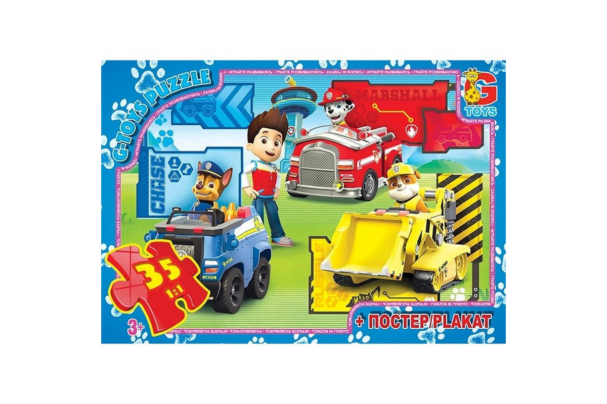 Дитячий пазл "Paw Patrol Щенячий патруль" PW0840 плакат 35 елементів Дитячий пазл "Paw Patrol Щенячий патруль" PW0840 плакат 35 елементів