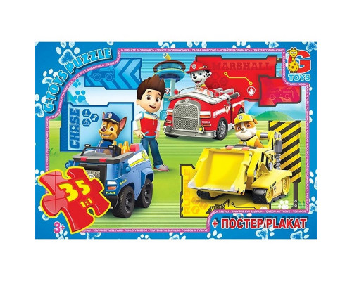 Дитячий пазл "Paw Patrol Щенячий патруль" PW0840 плакат 35 елементів