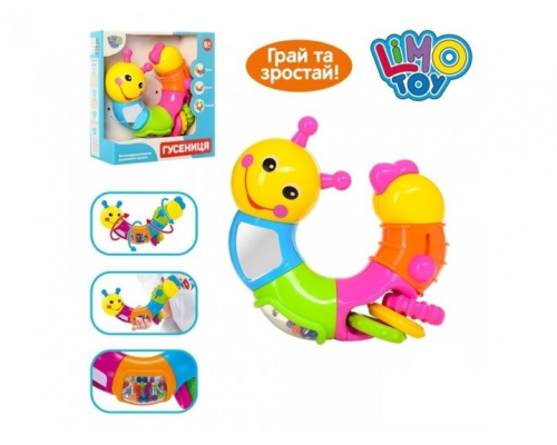 Развивающая игра Гусеница-логика 9182/786 с прорезывателем
