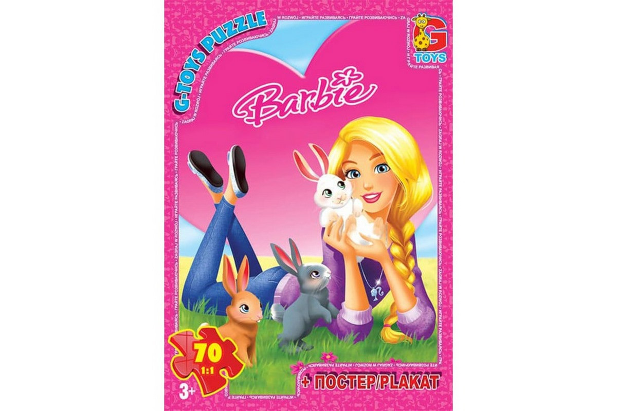 Дитячий пазл "Barbie" BA018 плакат 70 елементів