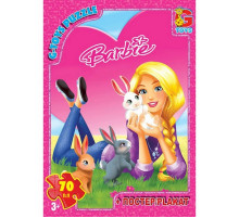 Дитячий пазл "Barbie" BA018 плакат 70 елементів
