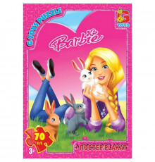 Дитячий пазл "Barbie" BA018 плакат 70 елементів
