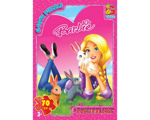 Дитячий пазл "Barbie" BA018 плакат 70 елементів