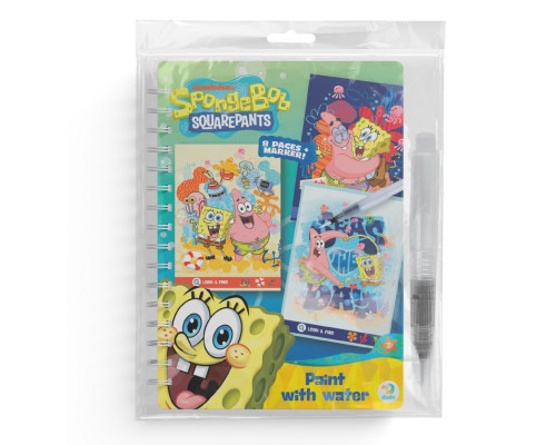 Дитяча водна розмальовка "Bob" 200642, 8 сторінок