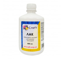 Лак акриловий глянсовий 500 мл Art Craft 5003-AC