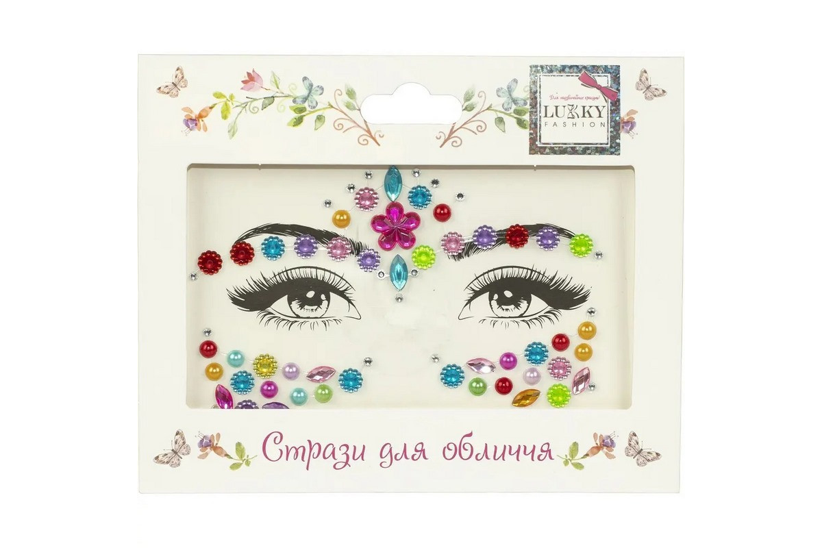 Дитячі стрази для обличчя "Квіткова фантазія" T20924