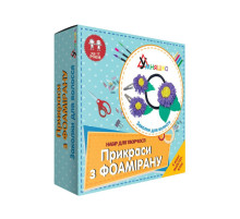 Набор для творчества "Заколки для волос" (Ф-003) F-003 украшения из фоамирана