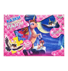 Дитячі пазли-максі "Єдиноріг" Mx30-07-02, 30 елементів