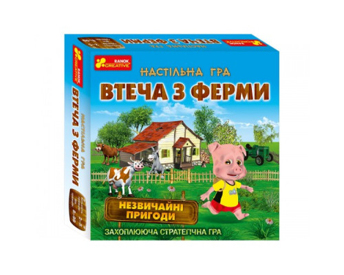 Дитяча настільна гра "Втеча з ферми" 19120057 укр. мовою