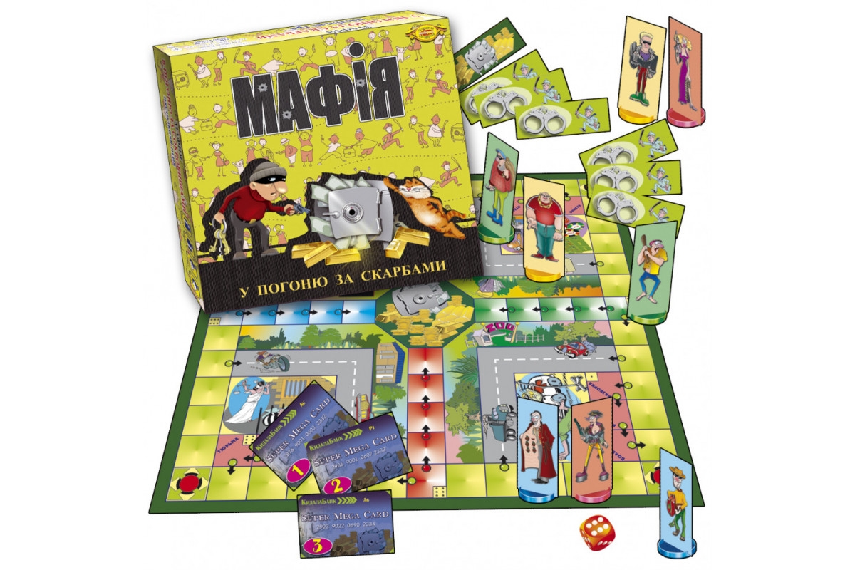 Настольная игра "Мафия. В погоню за сокровищами" MKB0113 от 5-ти лет Настольная игра "Мафия. В погоню за сокровищами" MKB0113 от 5-ти лет