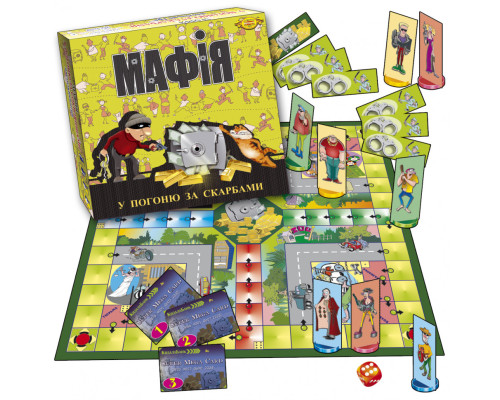 Настільна гра "Мафія. У погоню за скарбами" MKB0113 від 5-ти років