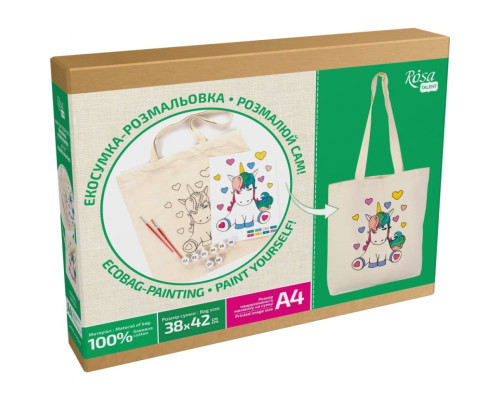 Набір для творчості екосумка-розмальовка "Юнікорн" N0003605, 38х42 см