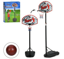 Дитяче баскетбольне кільце MR 1543 розмір 180-230 см