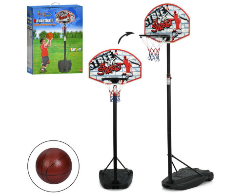 Дитяче баскетбольне кільце MR 1543 розмір 180-230 см