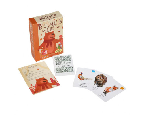 Дитяча настільна гра "Ведмідь йде" 911562 від 4-х років